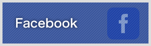 Facebookページ