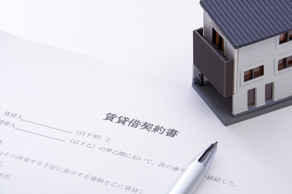 建物の老朽化により定期借家契約に切り替えられた