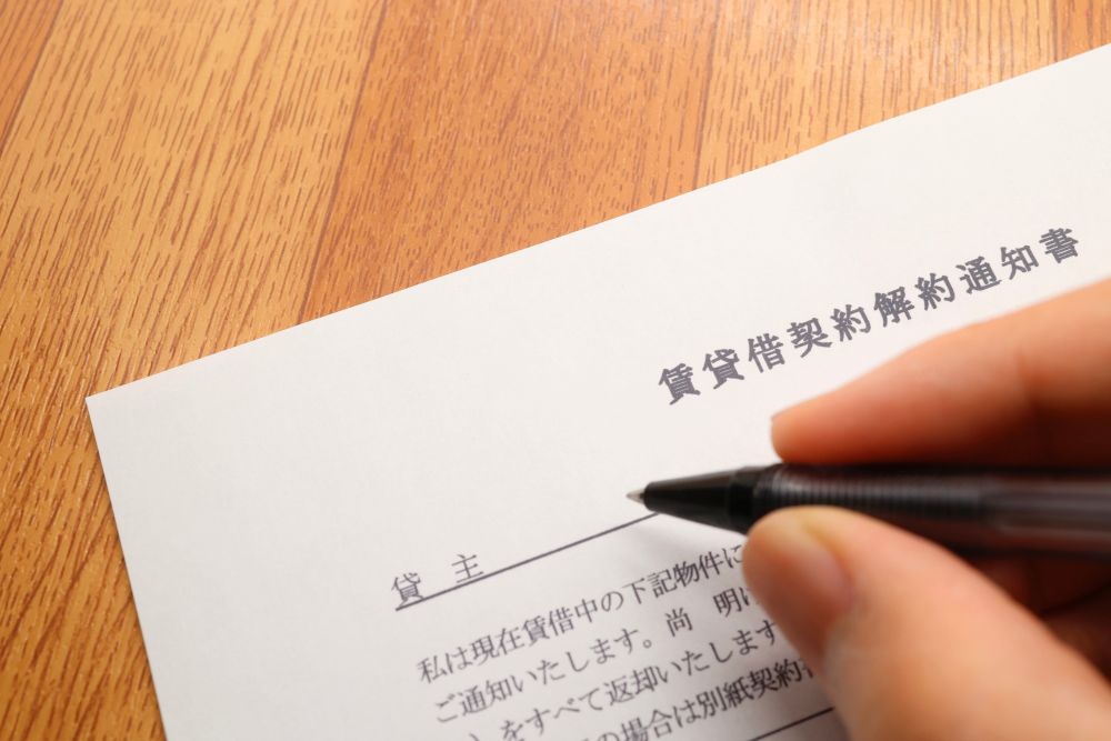 賃貸物件の大家から「更新しない」と言われた場合の立ち退き料等を解説